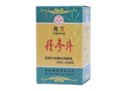 複方丹參片 60片