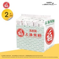 福 - 2件 - 福字上湯米粉 (5包裝)[新舊包裝隨機發送] Fuku Superior Soup Instant Rice Noodle (5 bags)[Random Packing] (325