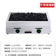 Square Volcanic Stone Sausage Grill Mobile Street Vendor Stone Hot Dog Machine Commercial Gas Heater