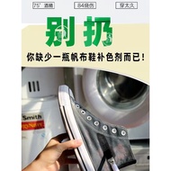 Vance Converse Canvas Shoes Dye vans Sneakers Suede Shoes Fading Complementary Color Change Color Cl