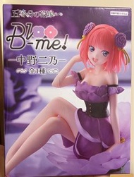 五等份花嫁中野二乃