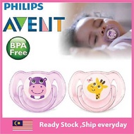 puting avent avent bottle botol susu avent ❦[1pcs Soother] Philips Avent Classic Soother Hippo Giraf