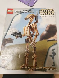 lego 8001 中古