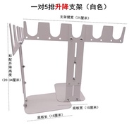 T8 multi-meat plant growth lamp support complement light tube vertical fixed bracket lamp tray three