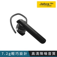 【Jabra】 Talk 45 立體聲單耳藍牙耳機-耀石黑