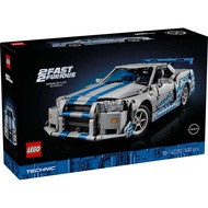 LEGO Technic 2 Fast 2 Furious Nissan Skyline GT-R (R34) Car 42210 ของเล่นสำหรับเด็ก (#37963)