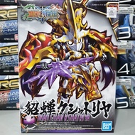SD SANGOKU SOCKETSUEDEN DIAO CHAN KSHATRIYA BANDAI Toys