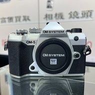 極新淨！Olympus OM-5 OM5 OM 5