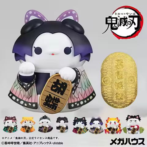 MegaHouse MH Demon Slayer Megacat MEGACAT Demon Slayer Cat First Wave Figurine blind box