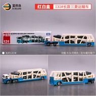 Tomica Tomica Alloy Car Model Toy Long Car Bus Fire Truck 133 Engineering Crane Cargo Transport Truc