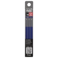 Pilot Frixion Synergy Knock Refills, 0.4mm, Blue, 3-Pack