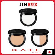 KATE Moon Pressed Bright Powder
