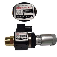 SDL Pressure Relay AC250V 5A