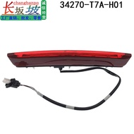 34270-T7A-H01 Suitable for Honda CDX Binzhi Song Rear Wing Light High-position Rear Brake Light Brak