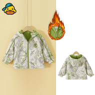G.DUCK HELLO | แจ็คเก็ตเด็กแฟชั่นแบบมีหมวกและสามารถกลับด้านได้