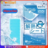 Physical Cooling Ice Pack Baby Fever Heat Stroke Cooling Patch Cooling Anti-Sleeping Ice Patch