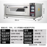 Pizza Oven Electric Oven Commercial One Layer One Plate Electric Oven Oven Large Bread Oven Baking Cake Oven