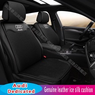 Audi seat cushion is suitable for Audi A3 A4 A5 A6 A7 Q5 Q3 Q2 Q7 five seat leather ice silk car seat cushion