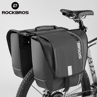ROCKBROS Waterproof Bike Bag 30L Travel Cycling Bag Basket Bicycle Rear Rack Tail Seat Trunk Bag Bicycle Bag Panniers
