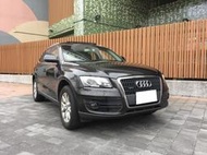 2011年 AUDI Q5 2.0TFSI 0931-074-207 鄭先生