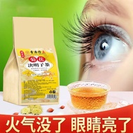 ㊙【Ready Stock】菊花决明子茶养眼护眼 Chrysanthemum Cassia Seed Tea Bag养肝护肝茶养生茶 降火男女熬夜茶 排毒疲劳枸杞