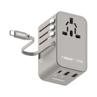 Momax 1-World+ 70W GaN 3-Port w/ Built-in USB-C Cable +