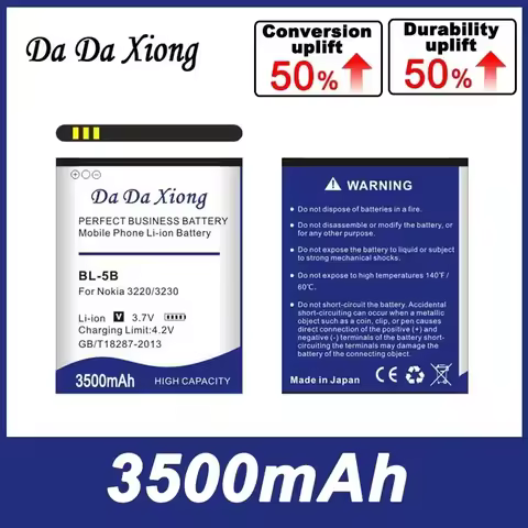 DaDaXiong BL-5H BL-5B BV-T4D BP-6MT HE319 BP-3L Battery For Nokia Lumia 3 630 635 3230 5070 950 N81 