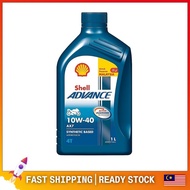 4T SHELL AX7 10W-40 1LITRE API SM JASO MA2 SYNTHETIC