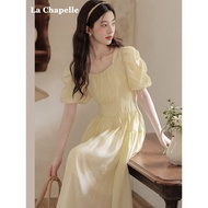 Lasher Bell Women's Yellow Slim-Fit Dress - Perfect for Summer Tea Breaks
