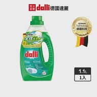 【dalli德國達麗】全效超濃縮洗衣精1.1L