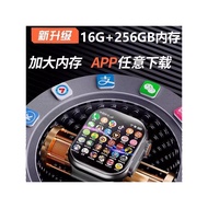 kuromi watch strap i watch strap Huaqiangbei 16GB+256GB Sports Learning Office Cheap Watch Full Netc