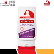 Dr. Jacoby joint muscle relief massage cream 120ml heating type