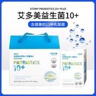 24 hours shipping atomy probiotic Atomy Best Collection / Probiotics Plus, HemoHIM