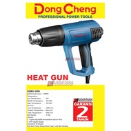 Dongcheng heat gun, dongcheng hot gun, heating blender, plastic heater, lid opener