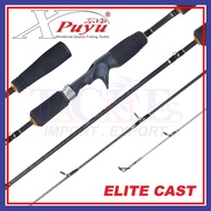 (5'6ft-7'0ft) Xpuyu Elite Cast BC Casting Fishing Rod Pancing