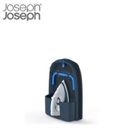 Joseph Joseph - 進階版摺疊燙衫板備收納熨斗空間 - 藍/黑色