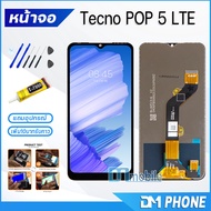 หน้าจอ Tecno POP 5 LTE/POP 5 หน้าจอTecno หน้าจอ Tecno POP5LTE/POP5 จอชุด Tecno POP 5 LTE/POP 5 จอ+ทัช Lcd Display Touch For Tecno POP5LTE/POP5