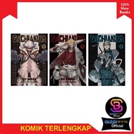 Manga Comic: Gachiakuta by Kei Urana StraightBookOfficial