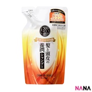 50 Megumi Nourishing and Enriching Shampoo Refill 330ml - Moist