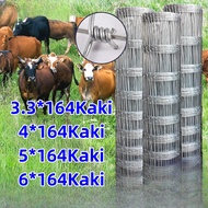 Pagar Lembu Cyclone Fence Pagar Kambing Pagar Kebun 50meter Galvanised Quality Five Star Fence Malaysia Five Star Pagar