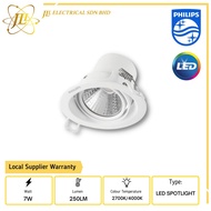 PHILIPS POMERON 7W 400LM 70MM 3.5" EYEBALL RECESSED LED SPOTLIGHT 59776 [2700K/4000K]