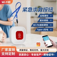 Graffiti WIFI Emergency Button SOS Elderly Call Device Wireless Emergency Call Button One-Key Help f
