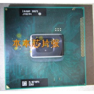 New Arrival B940 SR07S CPU Brand New Ready Stock 80 Yuan One Shipment Can Directly Photograph Shipme