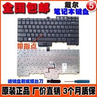 （筆電鍵盤）戴爾 Latitude E6400 E6410 M2400 E6500 E5400 筆記本鍵盤 更換