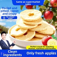 「SteadyEats」 Dried Fuji Apple Slices Snack