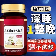 More Stable Handy Tool Sleep 1.23 More Lasting