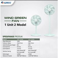 GREE STAND FAN GCF 12IGN/14IGN
