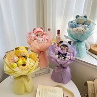(現貨即取)Sanrio Plush Bouquet 公仔花束｜My Melody美樂蒂 / Cinnamoroll玉桂狗 / Kuromi庫洛米 / Pom Pom Purin布丁狗 Graduat