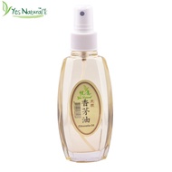 Yes Natural LEMON GRASS OIL