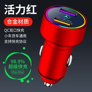 LANZAIWEI | 2022 Mercedes Car Charger B200